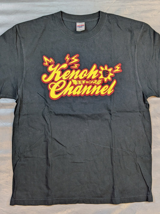 拳王チャンネル ロゴTシャツ(ブラック)