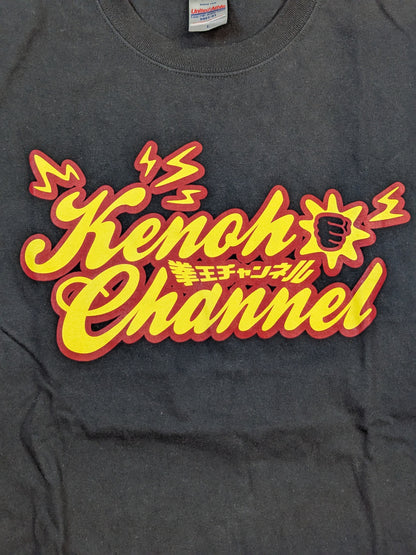 拳王チャンネル ロゴTシャツ(ブラック)