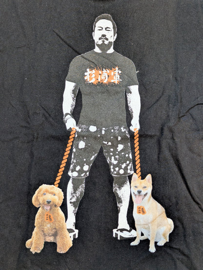 杉浦軍 Tシャツ(第3弾)