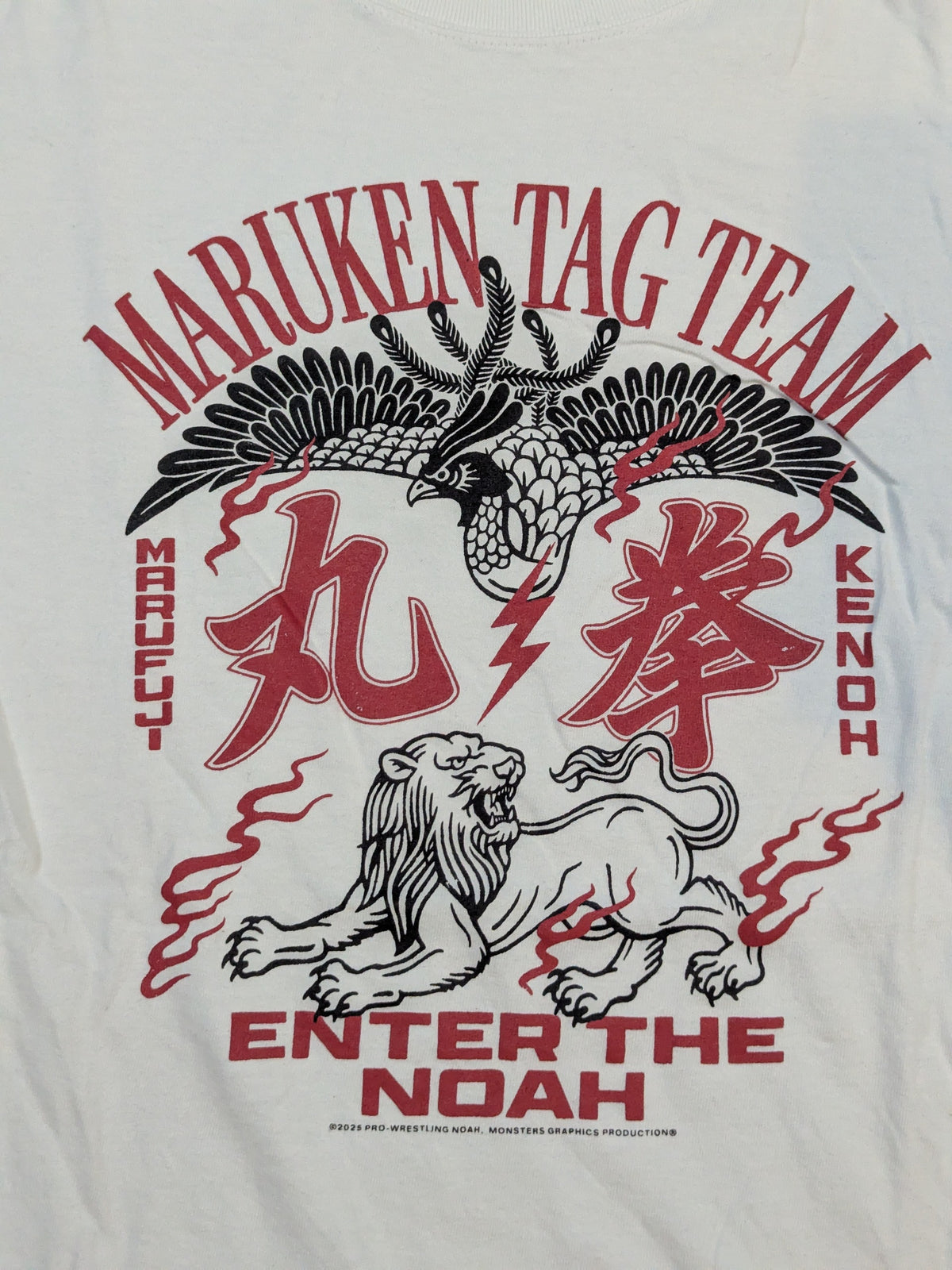 丸藤正道＆拳王「丸拳タッグ」Tシャツ(MONSTERS GRAPHICS)