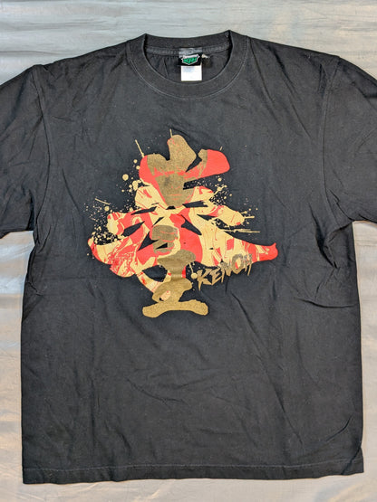 Kenoh  T-shirt (KENOH VER.)