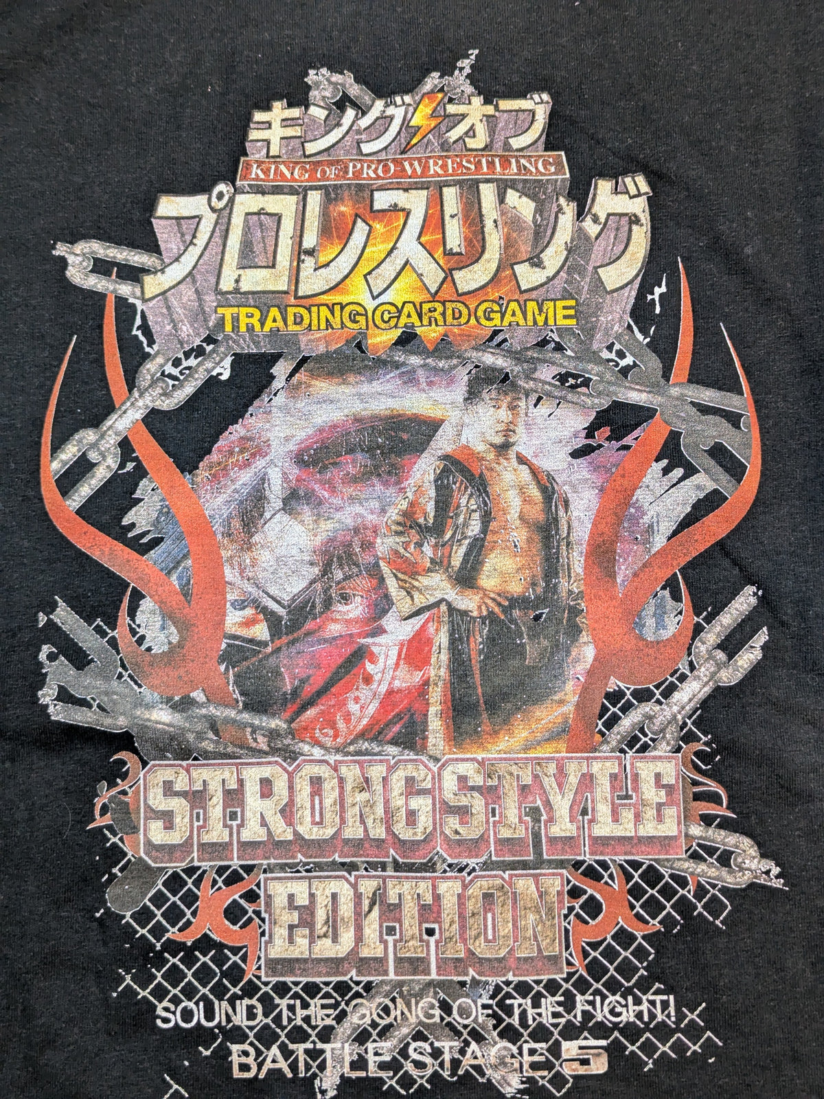 【直筆サイン入り】丸藤正道×キング・オブ・プロレスリング Tシャツ