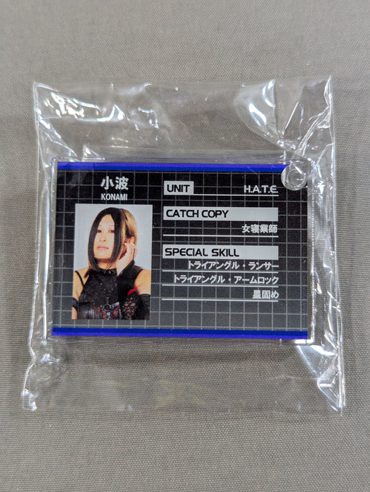 Konami Profile Acrylic Keychain