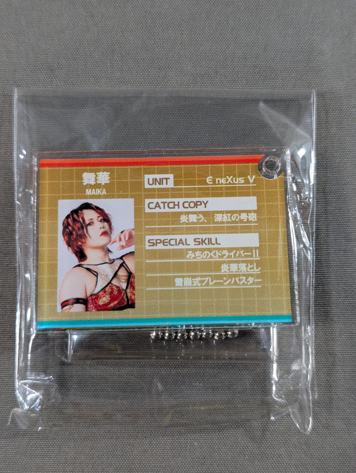 舞華 プロフィールアクリルキーホルダー
