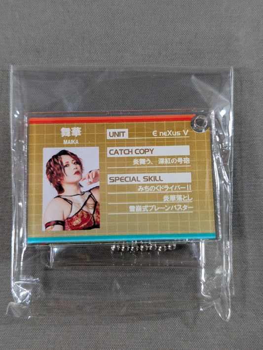 Maika Profile Acrylic Keychain