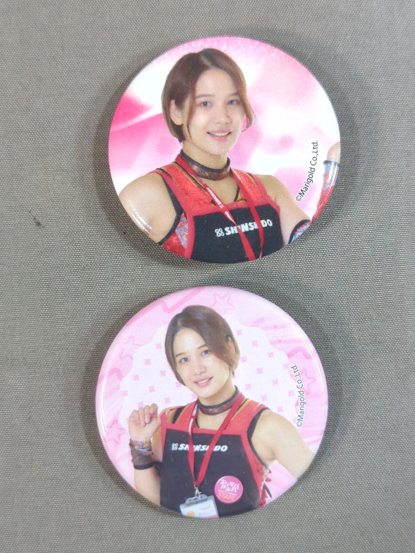 Natsumi Showzuki Marigold PinBack button Set (A)