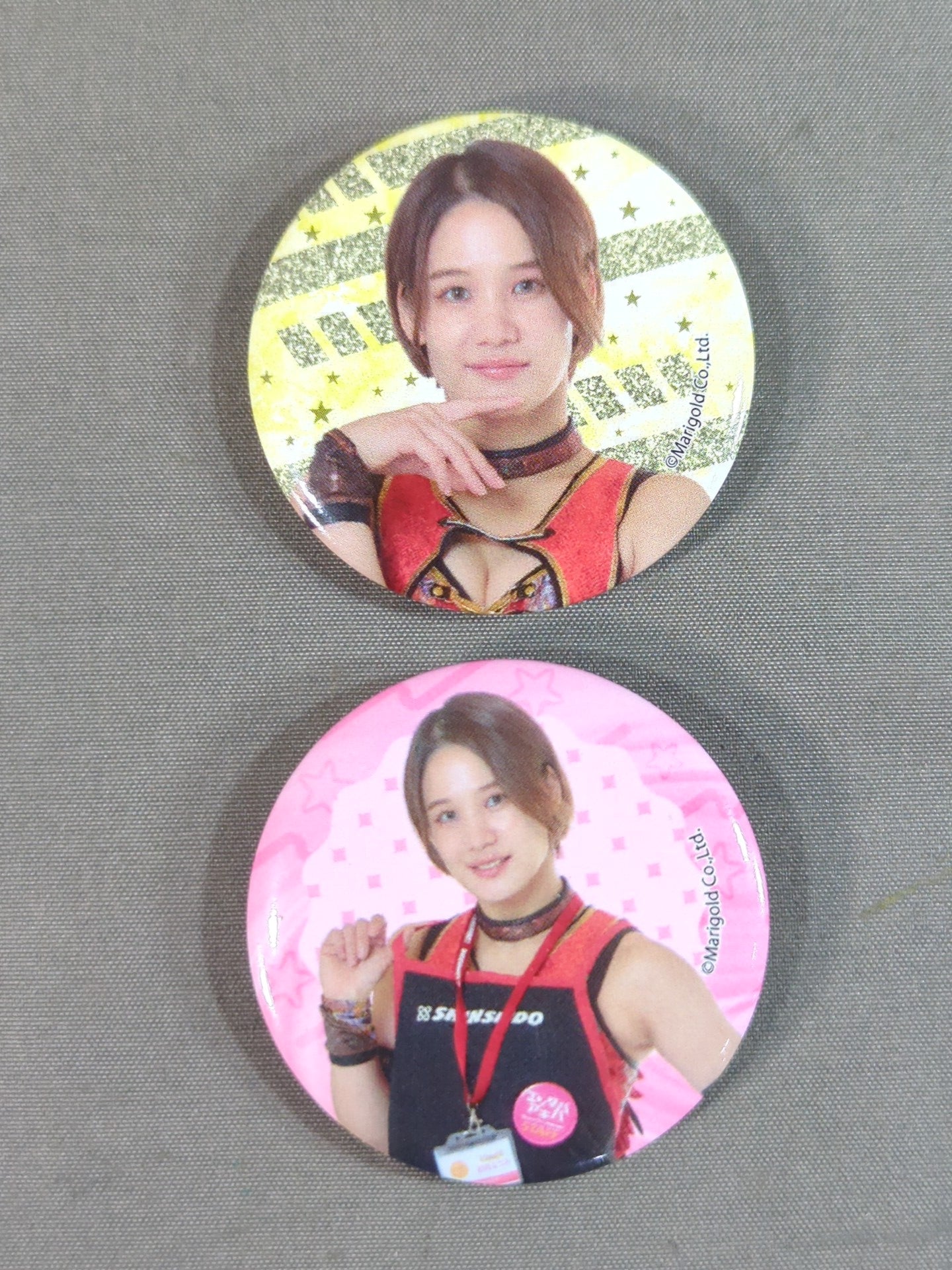 Natsumi Showzuki Marigold PinBack button Set (B)