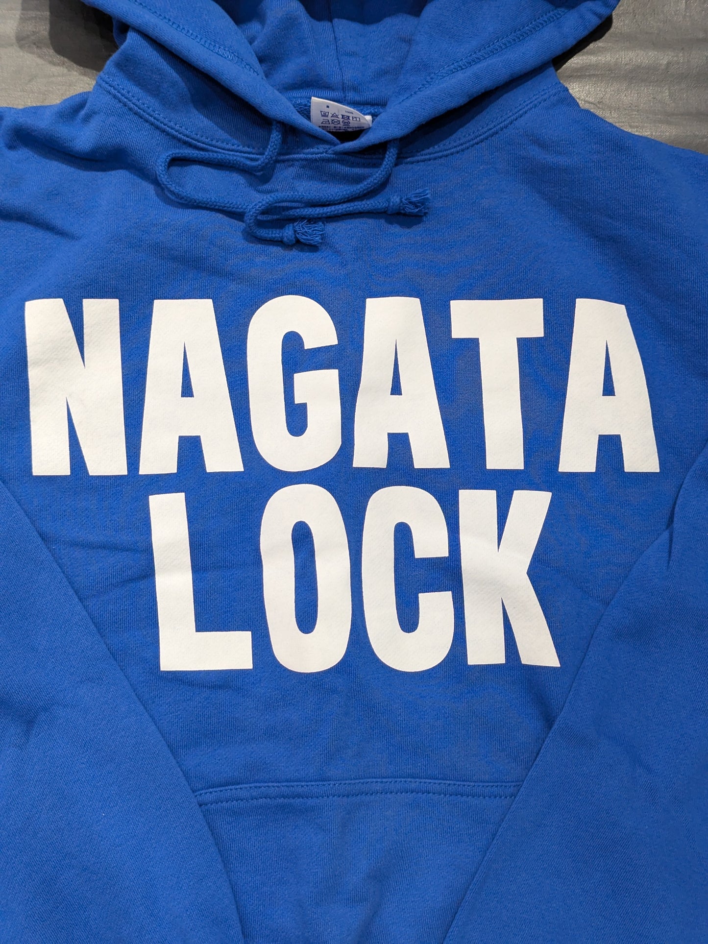 永田裕志「NAGATA LOCK」プルオーバーパーカー(ブルー)