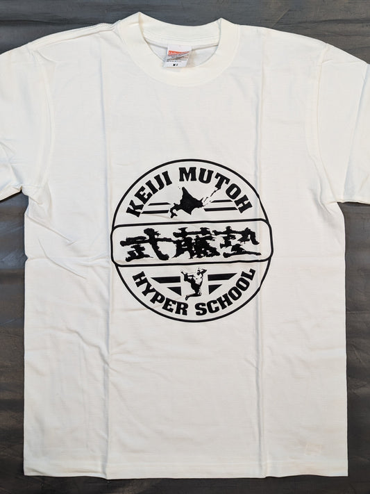 武藤敬司「武藤塾」Tシャツ