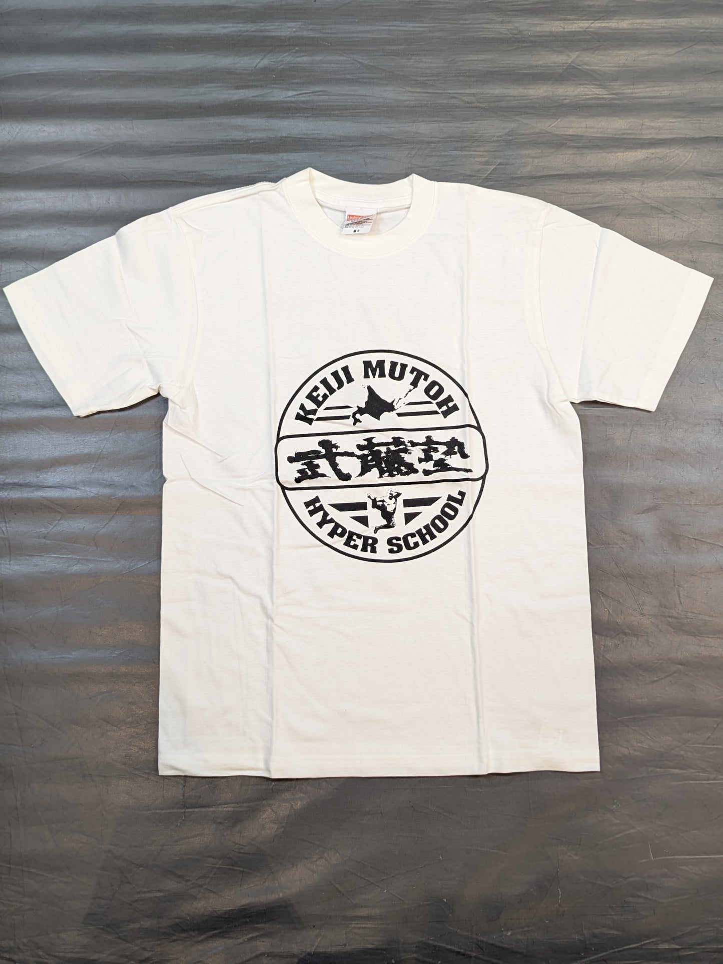 Muto Keiji 'Muto Juku' T-shirt