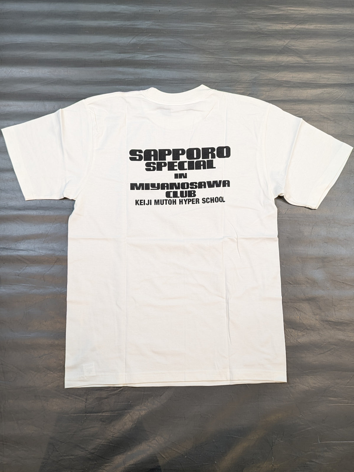 Muto Keiji 'Muto Juku' T-shirt