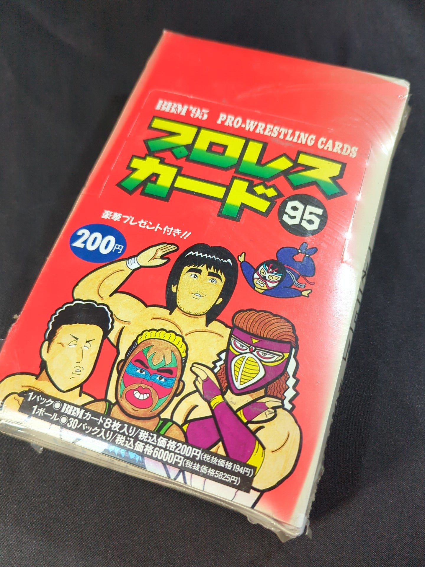 ★日本初のプロレストレーディングカード★ 1995 BBM プロレスカード95 未開封ボックス