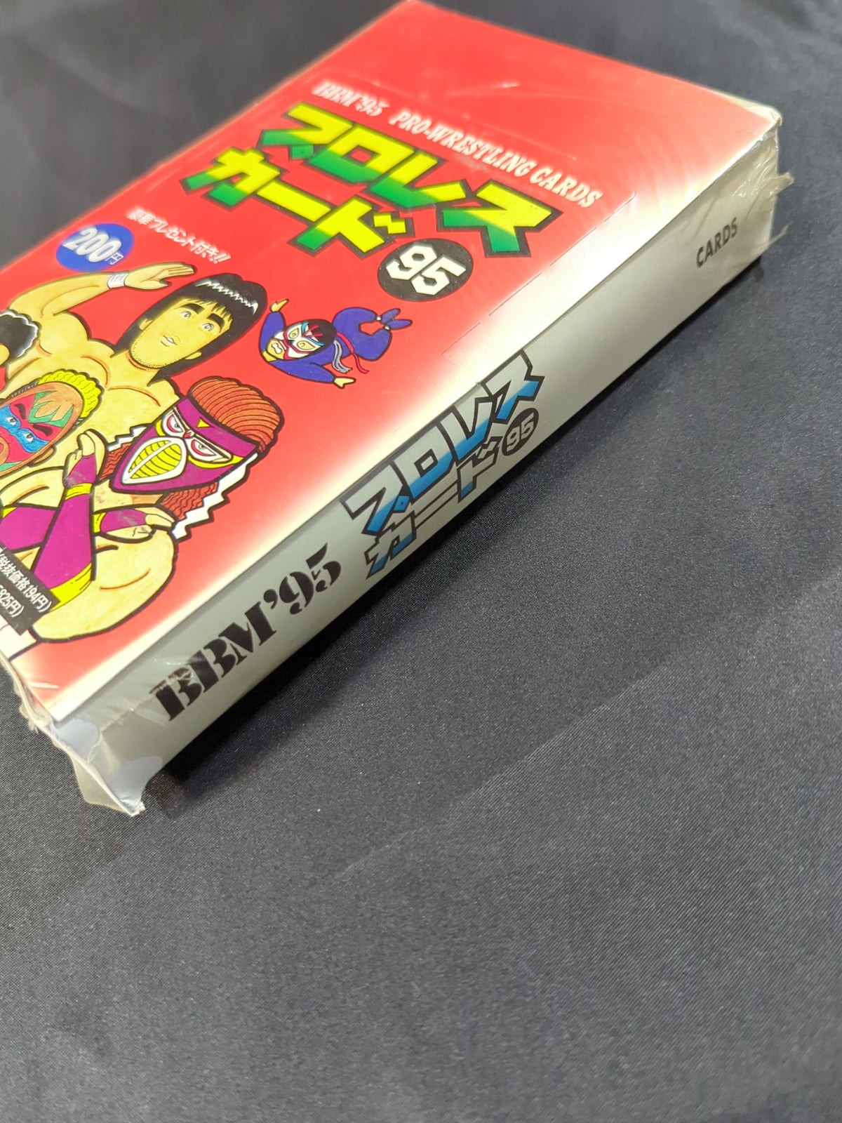 ★日本初のプロレストレーディングカード★ 1995 BBM プロレスカード95 未開封ボックス