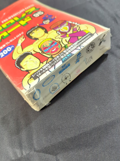 ★日本初のプロレストレーディングカード★ 1995 BBM プロレスカード95 未開封ボックス