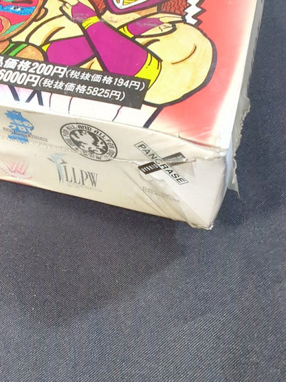 ★日本初のプロレストレーディングカード★ 1995 BBM プロレスカード95 未開封ボックス