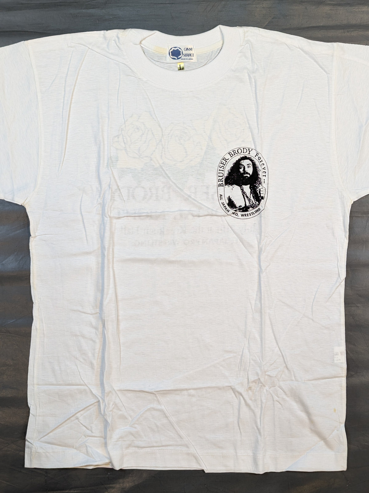 Bruiser Brody Memorial Night 'BRUISER BRODY Forever...' T-shirt