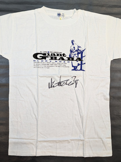 【直筆サイン入り】ジャイアント馬場「GLORY ROAD」Tシャツ(ホワイト×ブルー)