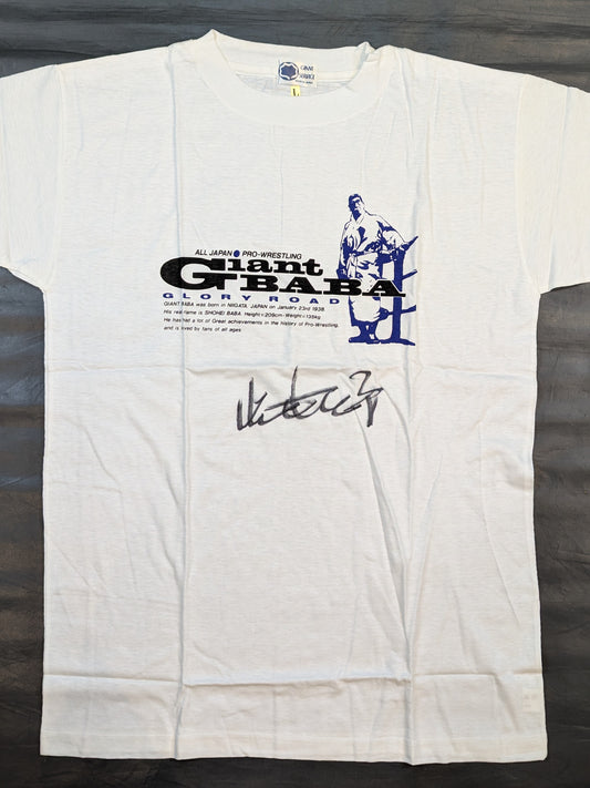 【hand signed autograph】 Giant Baba  "GLORY ROAD" T-shirt (White× Blue)