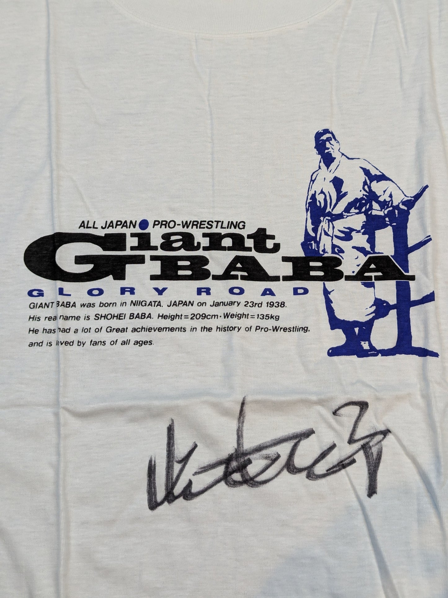 【直筆サイン入り】ジャイアント馬場「GLORY ROAD」Tシャツ(ホワイト×ブルー)