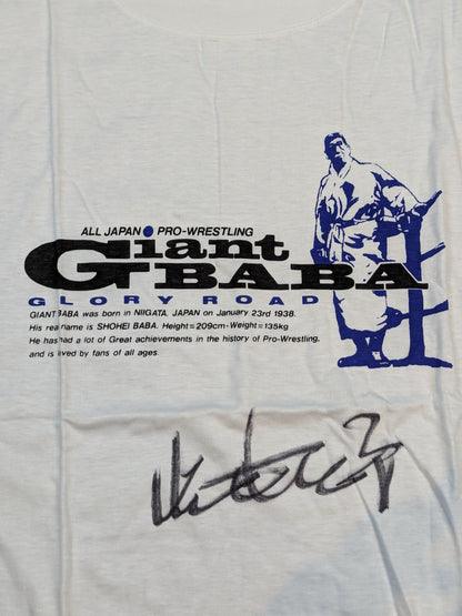 【直筆サイン入り】ジャイアント馬場「GLORY ROAD」Tシャツ(ホワイト×ブルー)