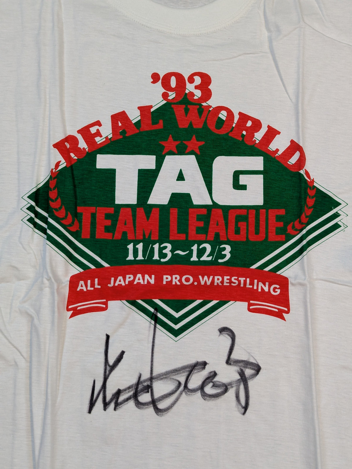 [Giant Baba  hand signed autograph ] 1993 Real World Tag League  League T-shirt