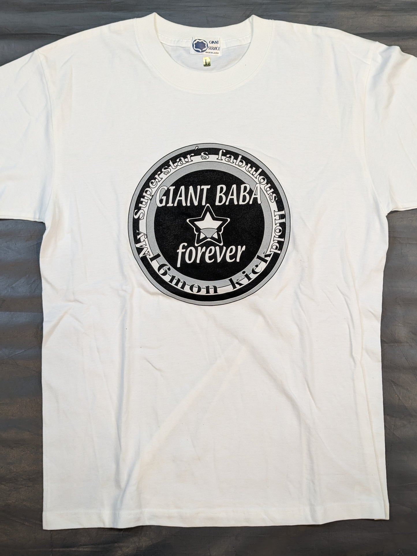 Giant Baba "GIANT BABA forever" T-shirt