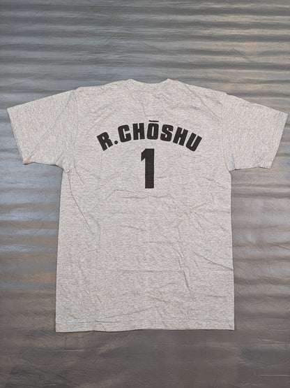 Riki Choshu "20th ANNIVERSARY POWER HALL" T-shirt