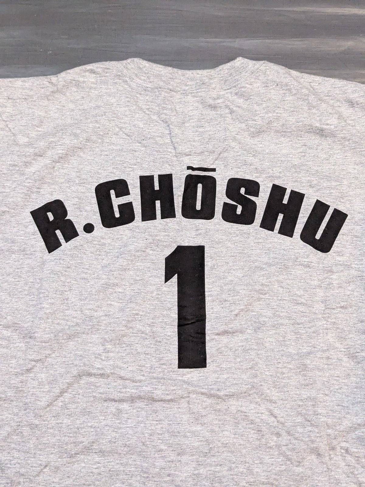 Riki Choshu "20th ANNIVERSARY POWER HALL" T-shirt