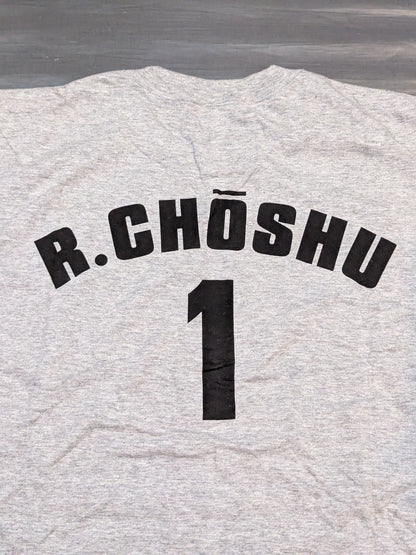 Riki Choshu "20th ANNIVERSARY POWER HALL" T-shirt