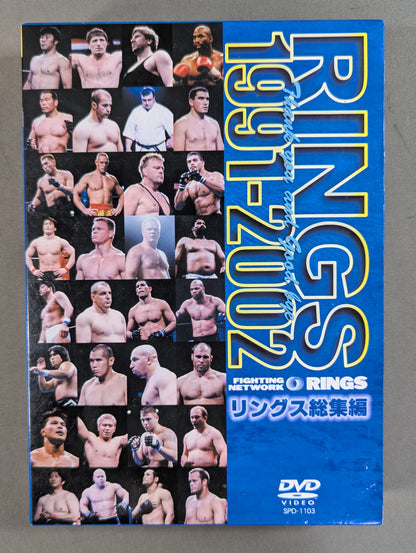 RINGS 1991-2002 ★ ★