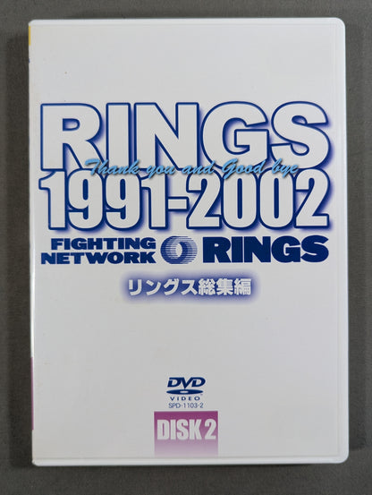 RINGS 1991-2002 ★ ★