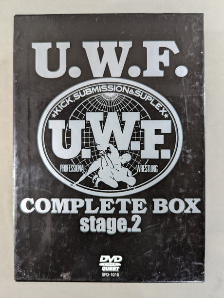 U.W.F. COMPLETE BOX stage.2