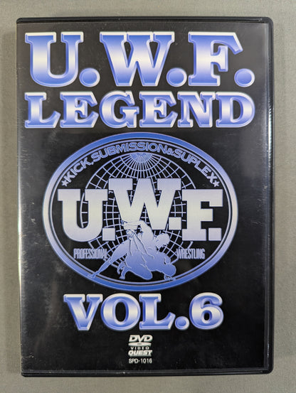 U.W.F. COMPLETE BOX stage.2