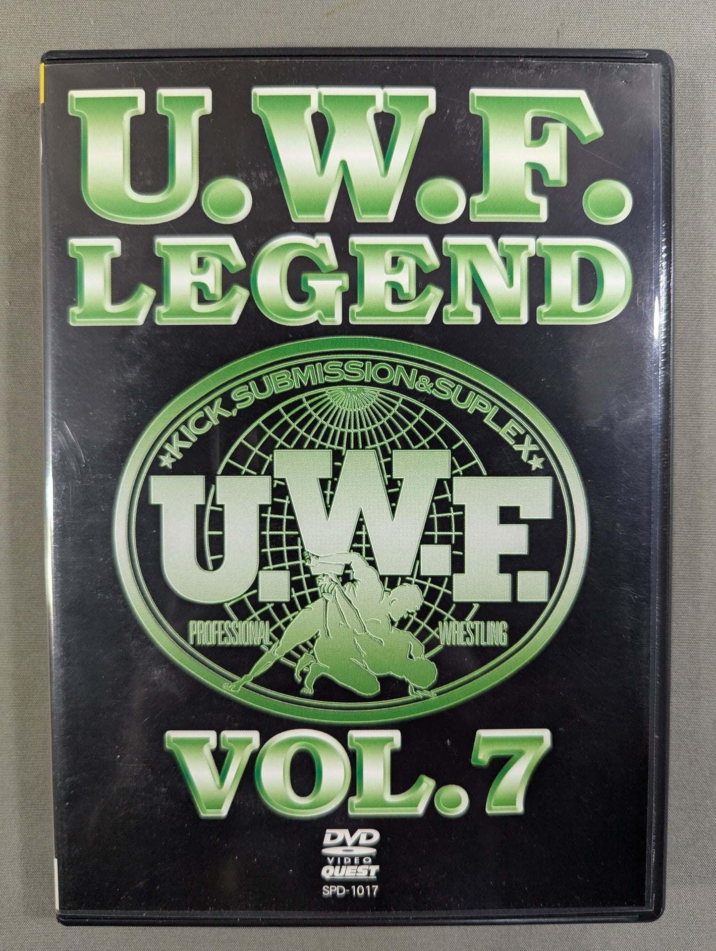 U.W.F. COMPLETE BOX stage.2