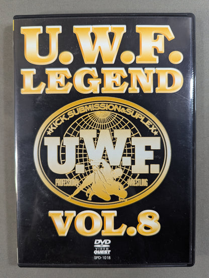 U.W.F. COMPLETE BOX stage.2