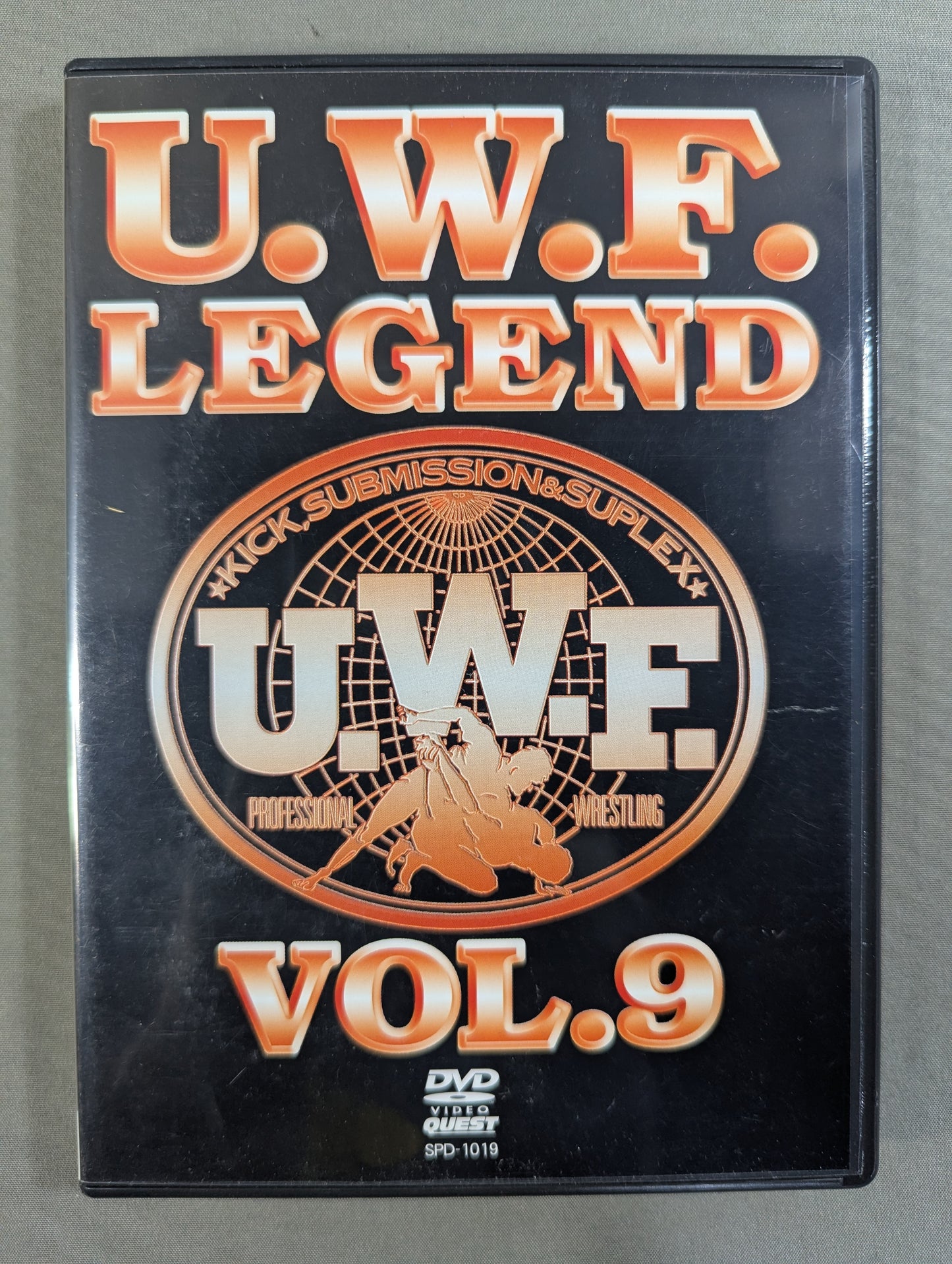 U.W.F. COMPLETE BOX stage.2