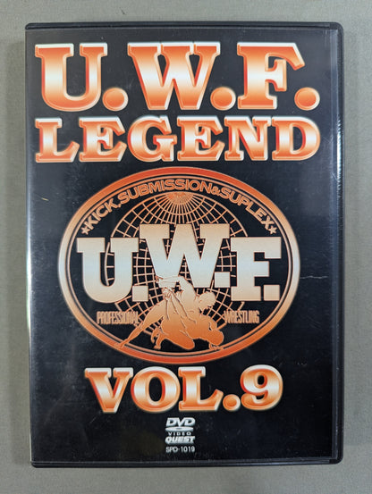 U.W.F. COMPLETE BOX stage.2
