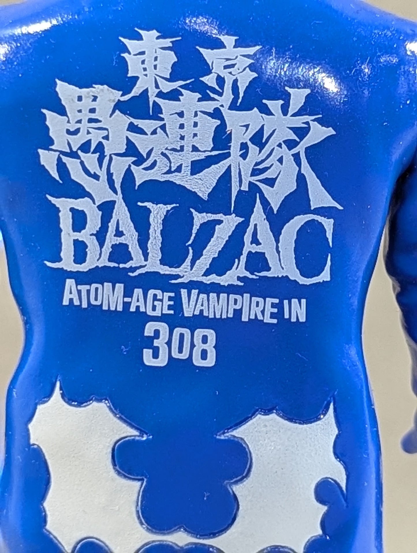 東京愚連隊 × BALZAC ソフビフィギュア（ブルー / 血しぶき・ボーンペイント仕様）