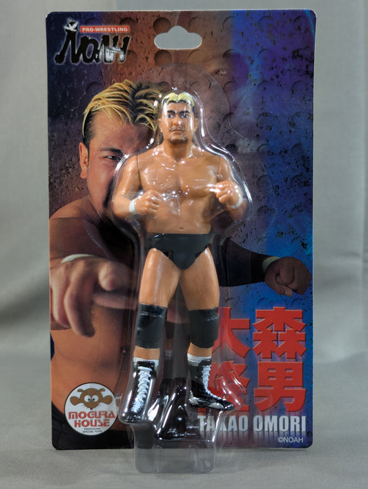 Takao Omori  (Fighting Pose)