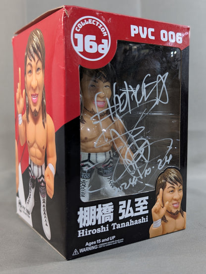 【直筆サイン入り】棚橋弘至 16dソフビコレクション