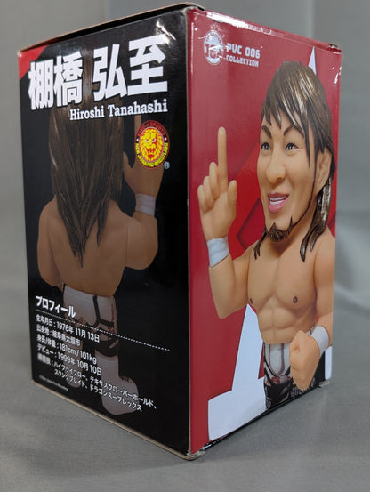 【直筆サイン入り】棚橋弘至 16dソフビコレクション