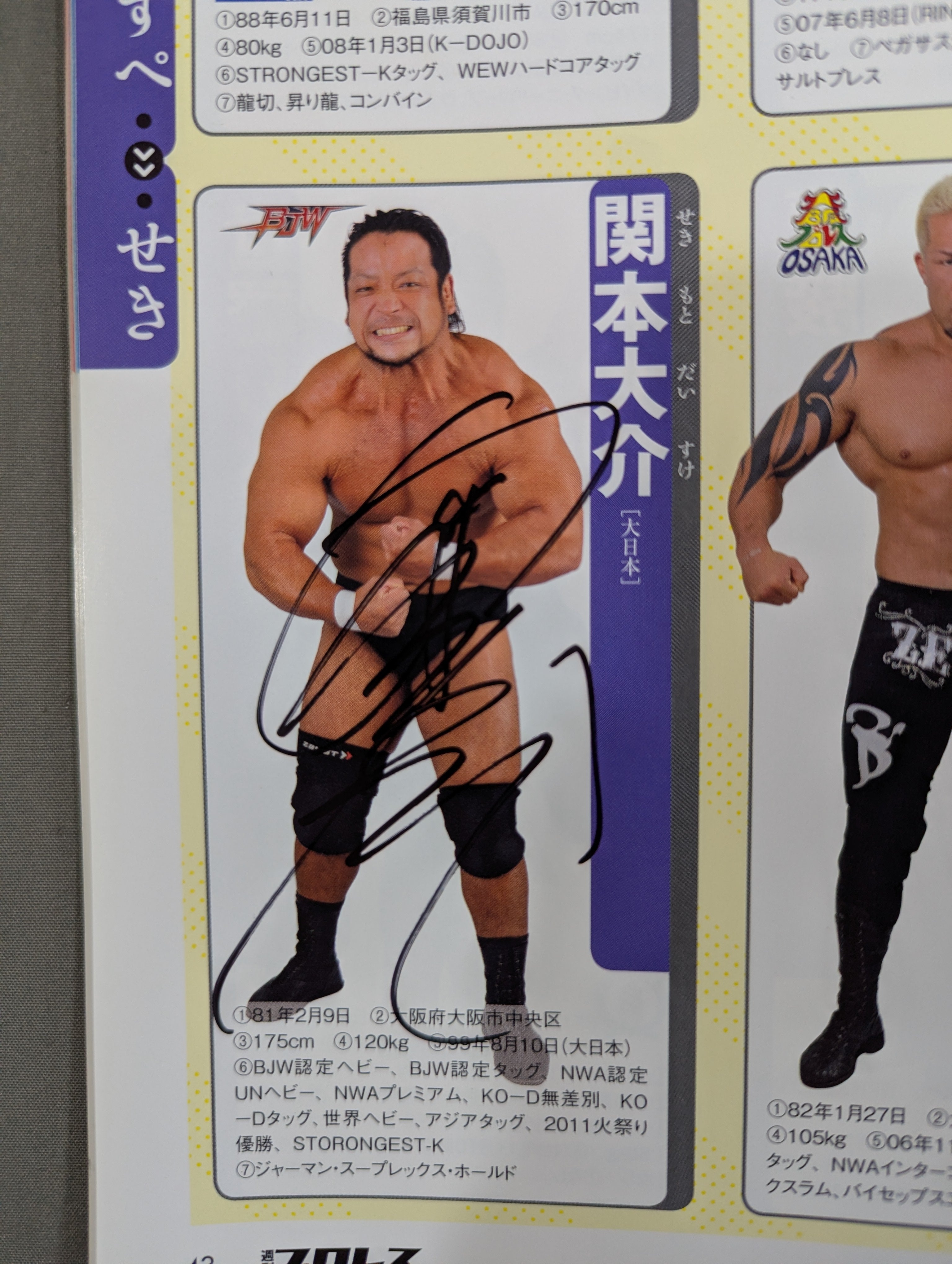 ボディビル ゴールドジム プロレス 筋トレ アメリカ トニーリトル 直筆サイン ボディビル ゴールドジム プロレス 筋トレ アメリカ トニーリトル 直筆