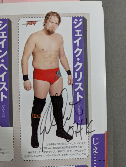 【24選手直筆サイン入り】週刊プロレス別冊108「2014 保存版プロレスラー全身写真名鑑」