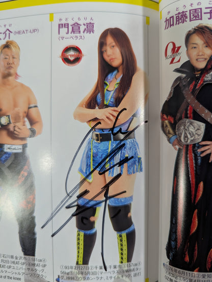 【14選手直筆サイン入り】週刊プロレス別冊144「2020 保存版プロレスラー全身写真名鑑」