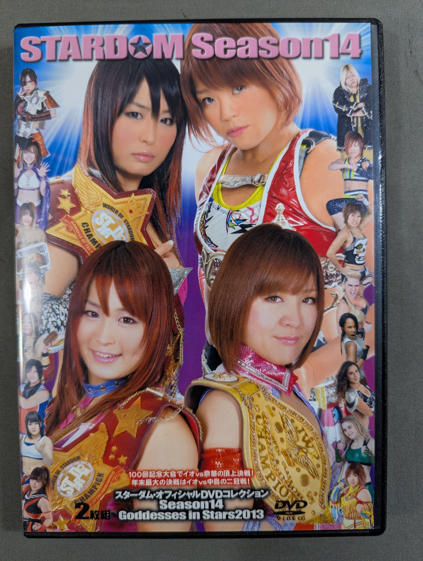 スターダム season14 ★Goddesses in Stars 2013★