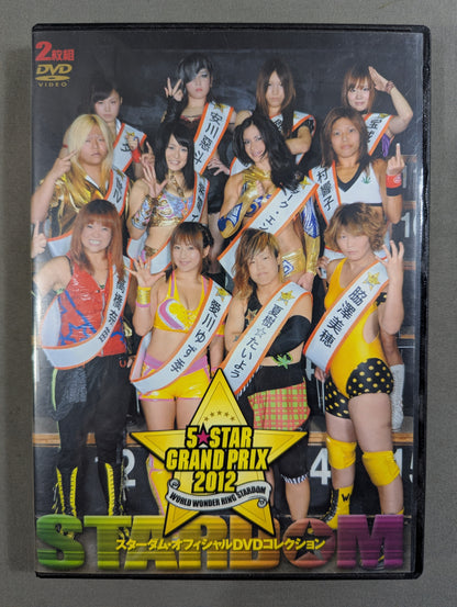 STARDOM 5★STAR GP 2012