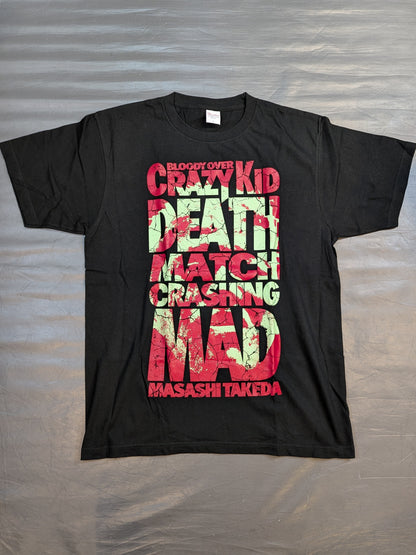 竹田誠志「Bloody Over」Tシャツ(ヘルブリンガーズカラー)