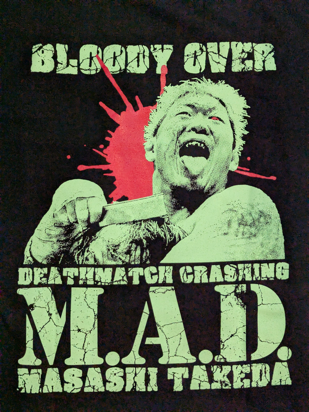 竹田誠志「Bloody Over」Tシャツ(ヘルブリンガーズカラー)