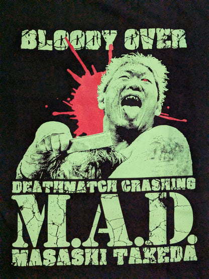 竹田誠志「Bloody Over」Tシャツ(ヘルブリンガーズカラー)