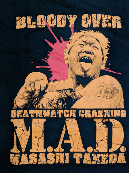 竹田誠志「Bloody Over」Tシャツ(別注カラー)